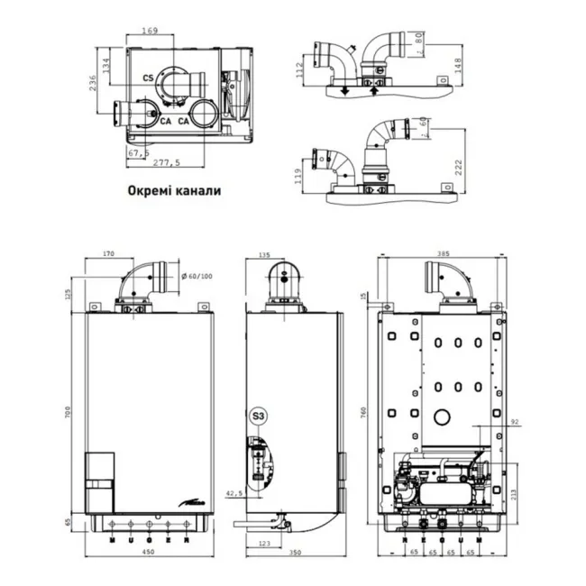 Котел газовий Sime Murelle HM 35 ErP 37 кВт двоконтурний 2 Котел газовий Sime Murelle HM 35 ErP 37 кВт двоконтурний 2