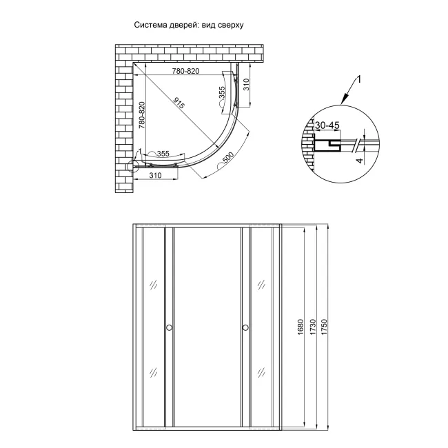 Душевая кабина Lidz Wieza SC80x80.SAT.MID.L, стекло Linie 4 мм без поддона 2 Душевая кабина Lidz Wieza SC80x80.SAT.MID.L, стекло Linie 4 мм без поддона 2