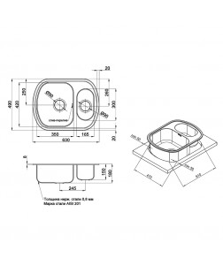 Кухонная мойка ULA 7703 U Micro Decor (ULA7703DEC08)