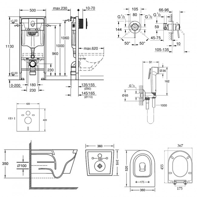 Комплект інсталяція Grohe Rapid SL 38722001 + унітаз з сидінням Qtap Jay QT07335176W + набір для гігієнічного душу зі змішувачем Grohe BauClassic 2904800S