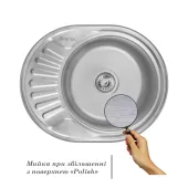Кухонна мийка Imperial 5745 Polish (IMP574506POL)