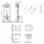 Набор Qtap инсталляция 4 в 1 с панелью смыва Nest (QT0133M425 + QT0111M11V1114W) + унитаз с сиденьем Cardinal QT0433C660HW