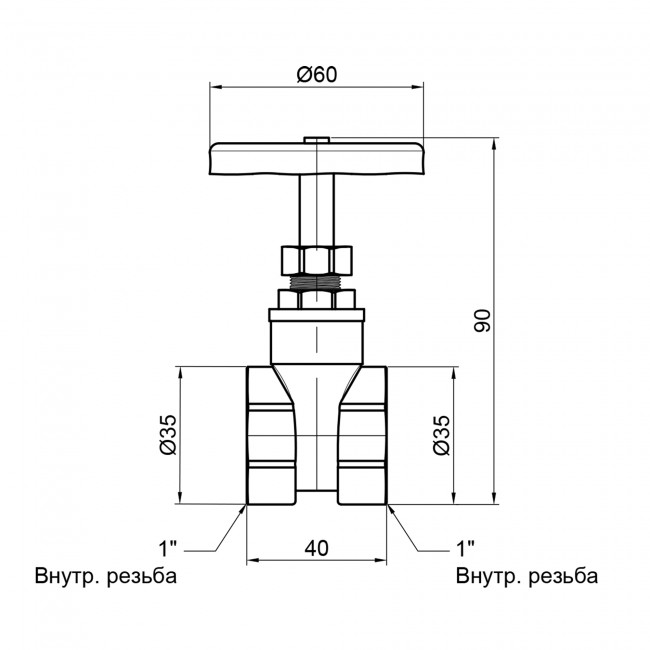 Задвижка SD Plus 1" ВР SD25025