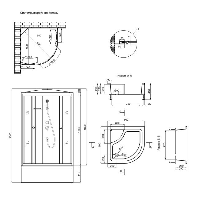 Душевой бокс Lidz Tani SB90x90.SAT.HIGH.FR с поддон с панелью Kupala 2