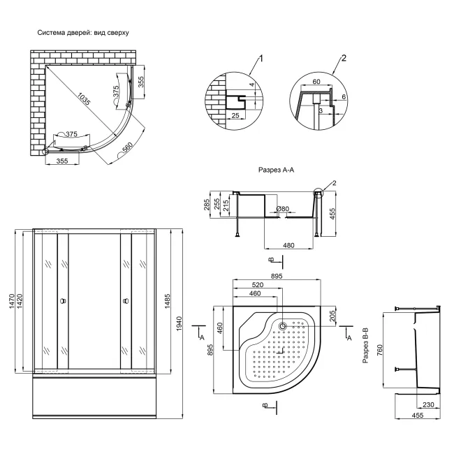 Душевая кабина Lidz Latwa SC90x90.SAT.HIGH.GR, стекло тонированное 4 мм 2 Душевая кабина Lidz Latwa SC90x90.SAT.HIGH.GR, стекло тонированное 4 мм 2
