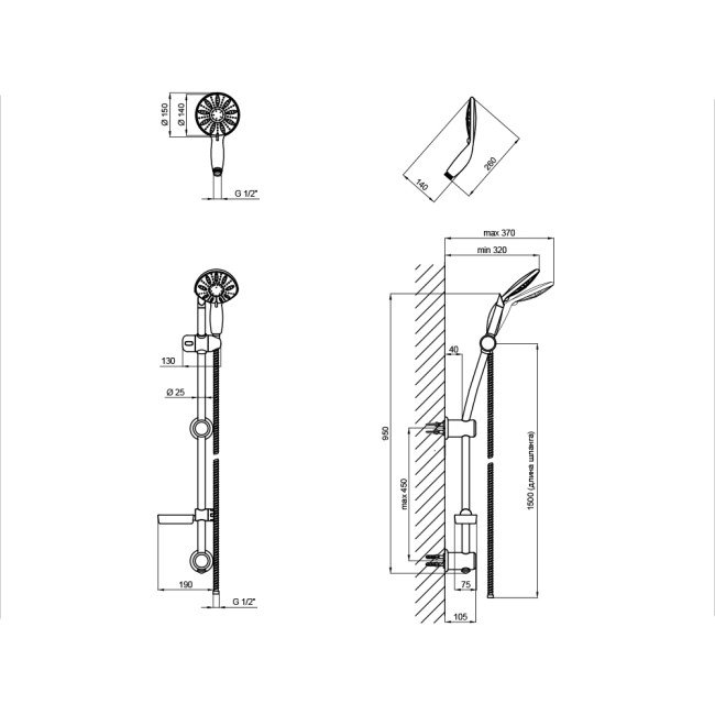 Душовий гарнітур Qtap 006 2