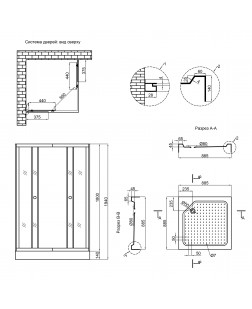 Душова кабіна Lidz Wawel SC90x90.SAT.LOW.GR, скло тоноване 4 мм