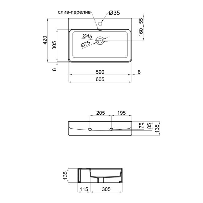 Раковина Qtap Nando 600х420х130 Matt black с донным клапаном QT1211K4041MB