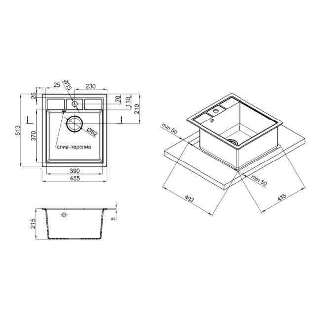 Кухонна мийка Lidz 460х515/200 GRE-04 (LIDZGRE04460515200) 2