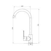 Змішувач для кухні Brinex 40C 007