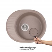 Кухонная мойка Qtap CS 6151 Beige (QT6151BEI551)