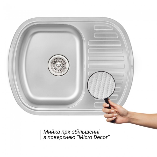 Кухонная мойка Qtap 6349 0,8 мм Micro Decor (QT6349MICDEC08)