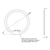 Зеркало Qtap Mideya 600х600 (DC-F802) с LED-подсветкой и антизапотеванием QT2078F802W