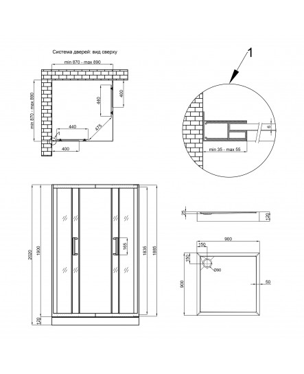 Душова кабіна Qtap Taurus BLA1099SC6 Clear 2020x900x900 мм з піддоном Tern