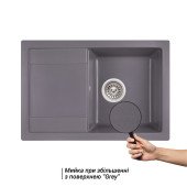 Кухонна мийка Qtap CS 7449 Grey (QT7449GRE471) Кухонна мийка Qtap CS 7449 Grey (QT7449GRE471)
