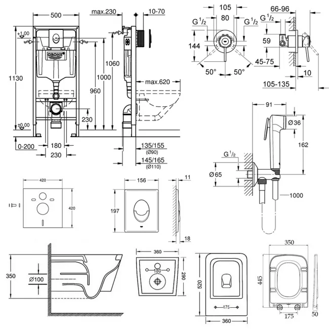 Комплект инсталляция Grohe Rapid SL 38721001 + унитаз с сиденьем Qtap Crow QT05335170W + набор для гигиенического душа со смесителем Grohe BauClassic 2904800S 2 Комплект инсталляция Grohe Rapid SL 38721001 + унитаз с сиденьем Qtap Crow QT05335170W + набор для гигиенического душа со смесителем Grohe BauClassic 2904800S 2