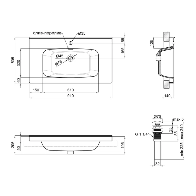 Раковина Qtap Albatross 5H 900х500х210 White с донным клапаном QT01115090HW 2 Раковина Qtap Albatross 5H 900х500х210 White с донным клапаном QT01115090HW 2