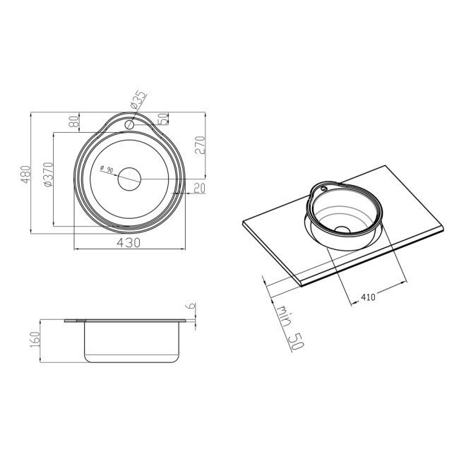 Кухонная мойка Lidz 4843 0,6 мм Micro Decor (LIDZ4843MDEC06) 2