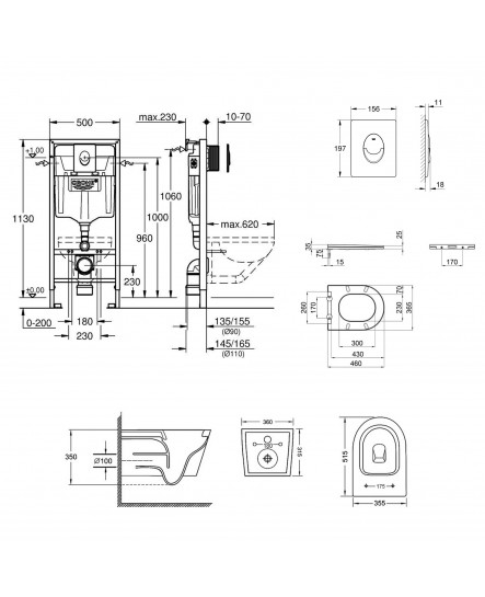 Набор инсталляция 4 в 1 Grohe Rapid SL 38721001 + унитаз с сиденьем Qtap Swan QT16335178W