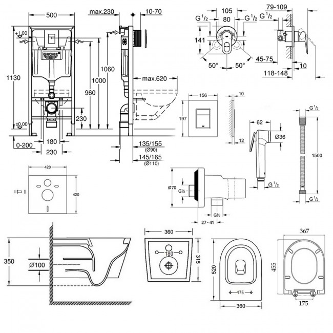 Комплект инсталляция Grohe Rapid SL 38772001 + унитаз с сиденьем Qtap Jay QT07335176W + набор для гигиенического душа со смесителем Grohe BauLoop 111042