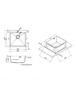 Кухонна мийка Qtap D5050 2.7/1.0 мм Satin (QTD505010)