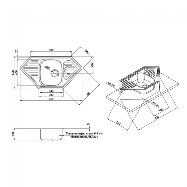 Кухонная мойка ULA 7801 U Micro Decor (ULA7801DEC08)