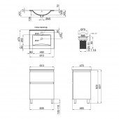 Комплект Qtap Albatross 605х825х460 White тумба підлогова + раковина урізна