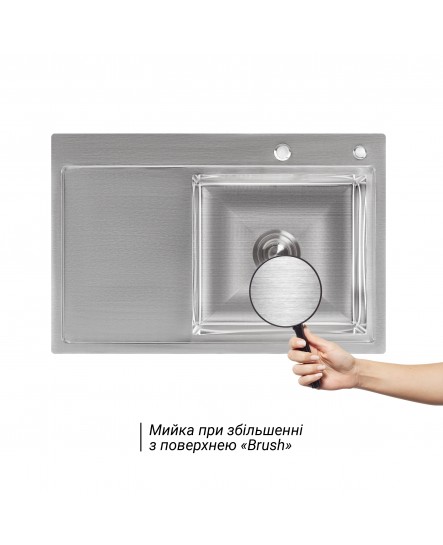 Набор 2 в 1 Lidz кухонная мойка H7851R 3.0/0.8 мм Brush + дозатор для моющего средства