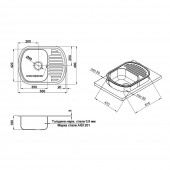 Кухонная мойка ULA 7704 U Satin (ULA7704SAT08)