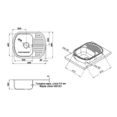 Кухонна мийка ULA 7704 U Satin (ULA7704SAT08)