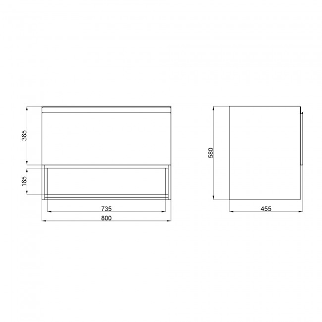 Тумба подвесная Qtap Robin 800х580х437 Graphite/Whitish oak QT1374TPВ8002GWO