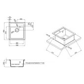 Кухонная мойка Qtap CS 5046 White (QT5046WHI650)