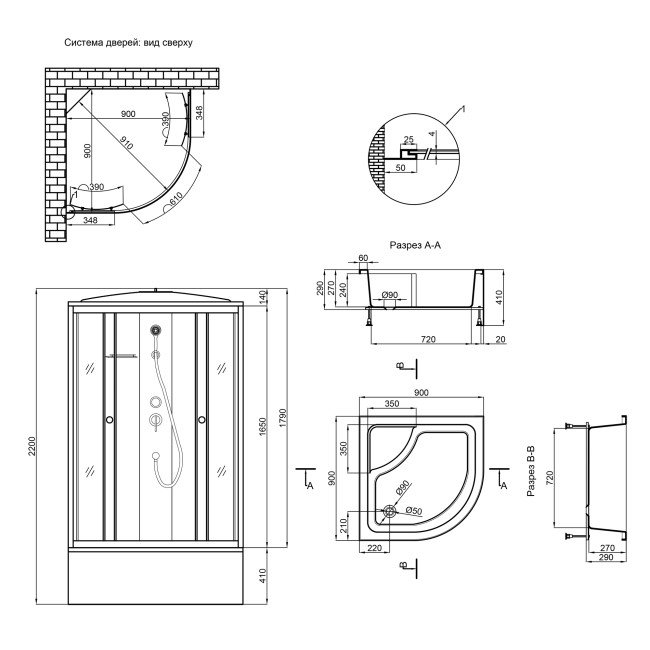 Душевой бокс Lidz Tani SB90x90.SAT.HIGH.GR с поддон с панелью Kupala 2