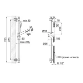 Душовий гарнітур Qtap Sprha bar A028O1ZCG