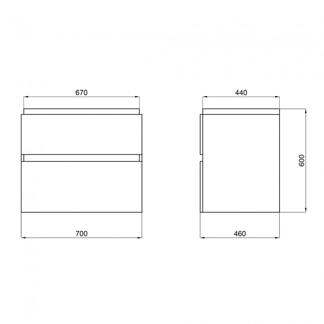 Тумба подвесная Qtap Albatross 710х725х460 White QT0174TP700DW