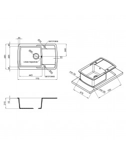 Кухонна мийка Lidz 770x490/200 GRA-09 (LIDZGRA09770490200)