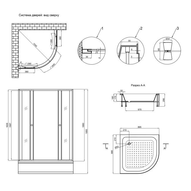 Душевая кабина Lidz Wieza SC90x90.SAT.MID.L, стекло Linie 4 мм 2 Душевая кабина Lidz Wieza SC90x90.SAT.MID.L, стекло Linie 4 мм 2