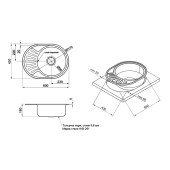 Кухонна мийка Imperial 5745 Decor (IMP5745DEC) Кухонна мийка Imperial 5745 Decor (IMP5745DEC)