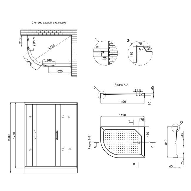 Душевая кабина Lidz Latwa SC120x85R.SAT.LOW.TR 2