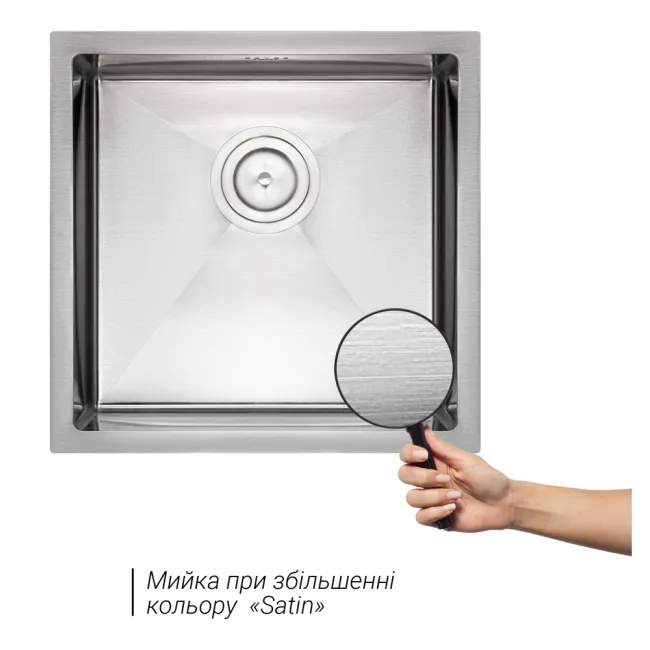 Кухонна мийка Qtap D4645 2.7/1.0 мм Satin (QTD464510)