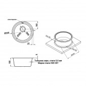 Кухонная мойка ULA 7102 U Satin (ULA7102SAT08)