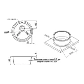 Кухонная мойка ULA 7102 U Satin (ULA7102SAT08)
