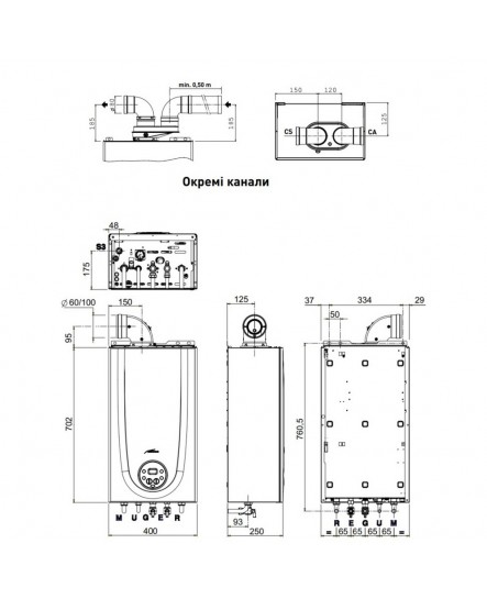 Котел газовый Sime Brava One HE 30 ErP 26 кВт двухконтурный