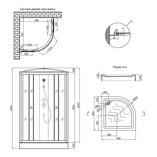 Душевой бокс Lidz Tani SB90x90.SAT.LOW.FR с поддон Kupala 2