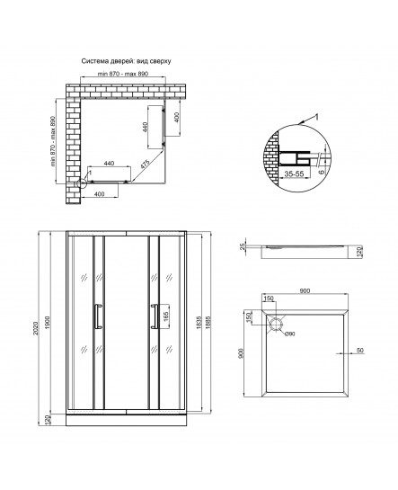 Душова кабіна Qtap Taurus CRM1099SC6 Clear 2020x900x900 мм з піддоном Tern