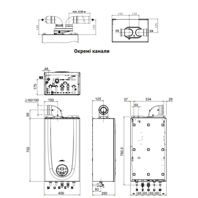 Котел газовий Sime Brava One HE 35 ErP 32 кВт двоконтурний 2 Котел газовий Sime Brava One HE 35 ErP 32 кВт двоконтурний 2