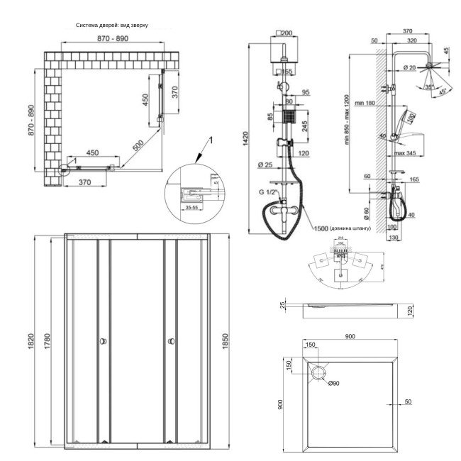 Готове рішення Qtap 3: Душ. кабіна квадратна, 90x90 + Піддон + Душ. панель 2