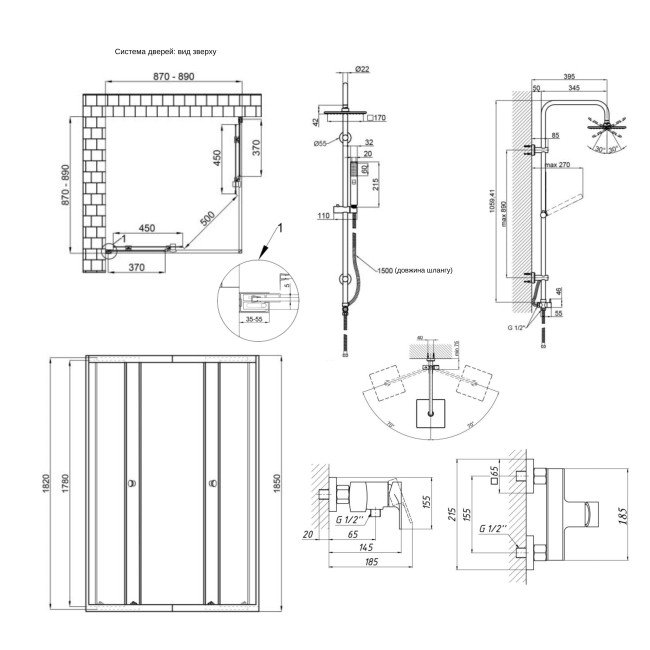 Готовое решение Qtap 8: Душ. кабина квадрат., 90x90 + Душ. Панель + Смеситель для душа 2