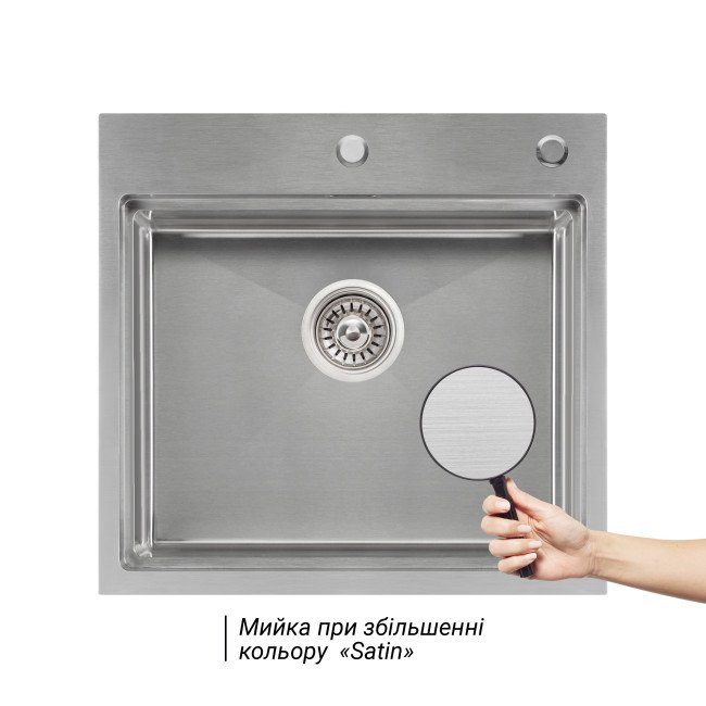 Набір 3 в 1 Qtap кухонна мийка DH5050 3.0/1.2 мм Satin + сушарка + дозатор для миючого засобу Набір 3 в 1 Qtap кухонна мийка DH5050 3.0/1.2 мм Satin + сушарка + дозатор для миючого засобу