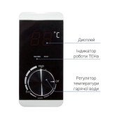 Набор: Водонагреватель электрический вертикальный + умная розетка D80V20J3DK + WK-UEU16